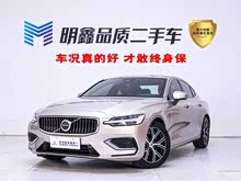 �ֶ���S60 2023�� B4 ���ݺ�����
