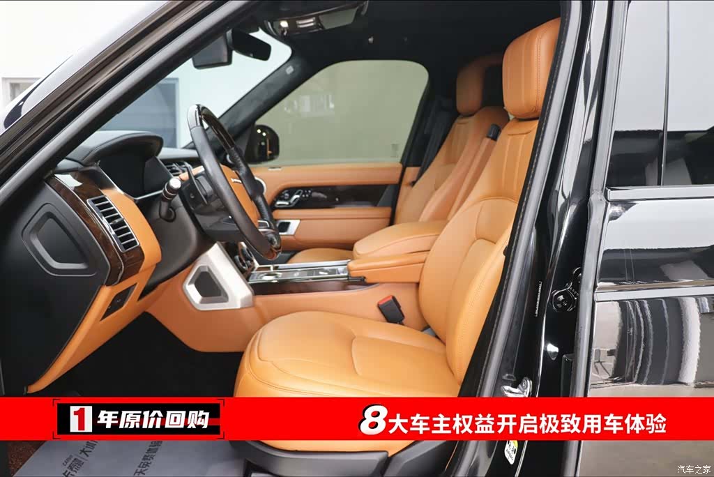 Land Rover Range Rover, 2022 все фото