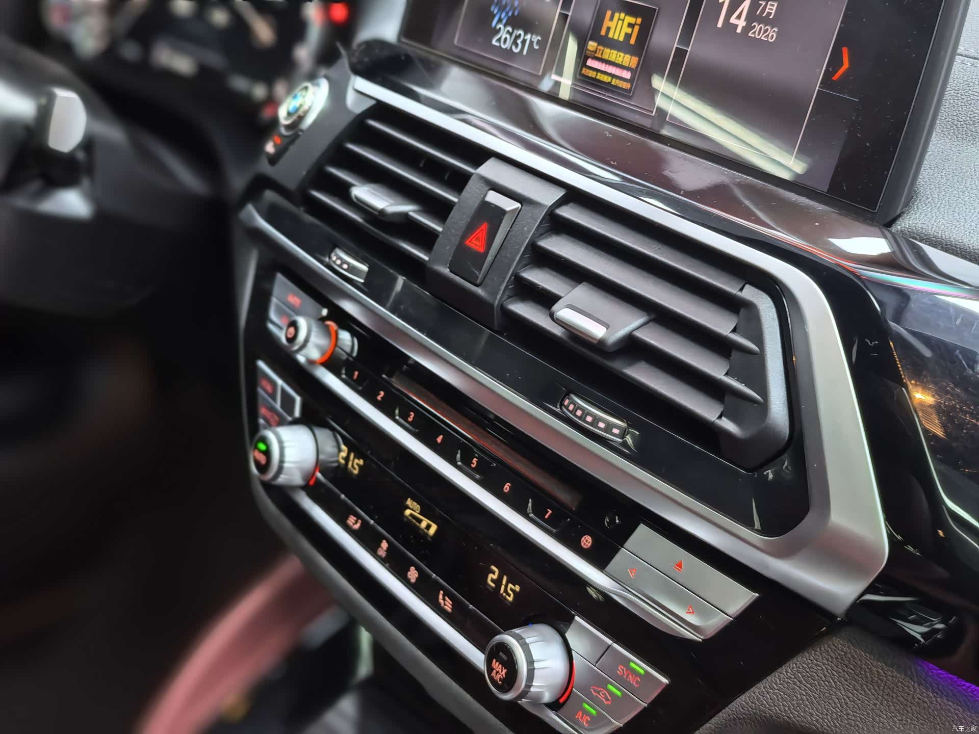 BMW X4, 2019 23