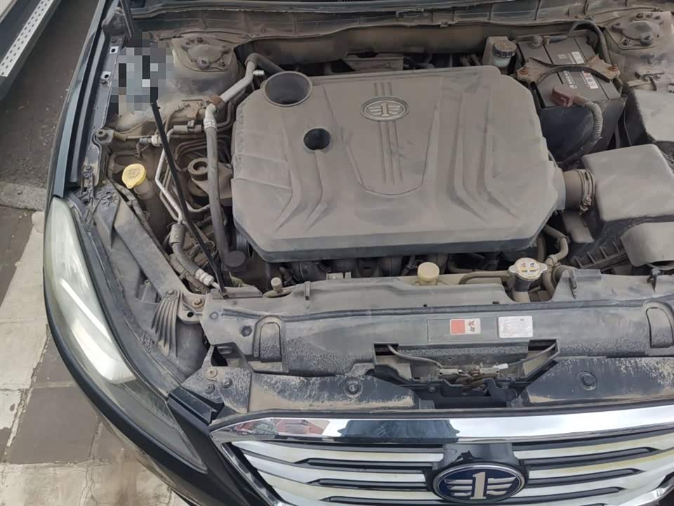 Besturn B70