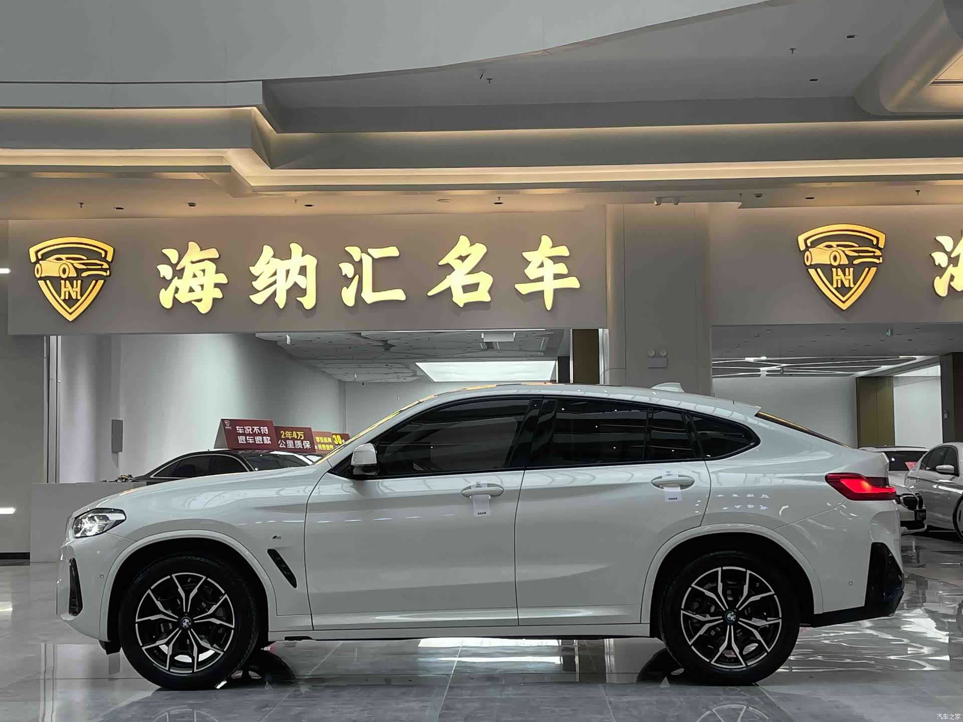 BMW X4, 2024 2