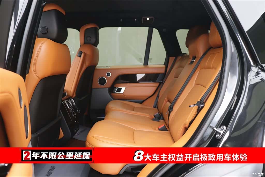 Land Rover Range Rover, 2022 6