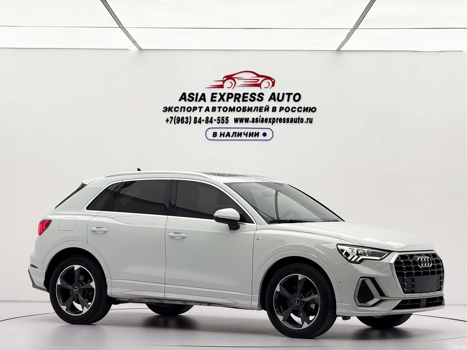 Audi Q3, 2022 3