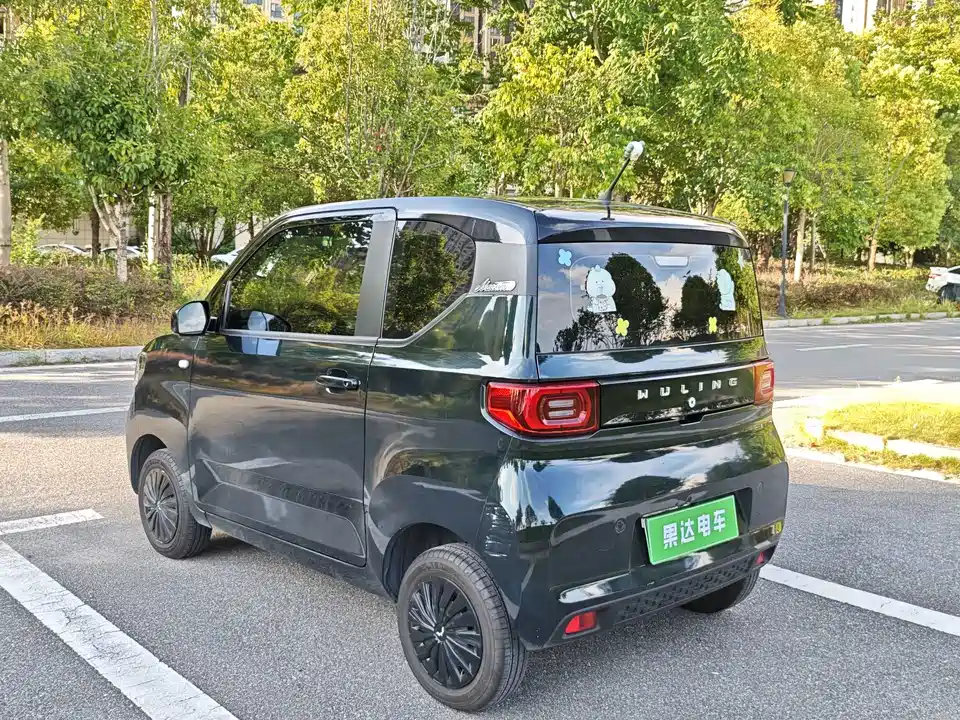 Wuling Hongguang MINIEV