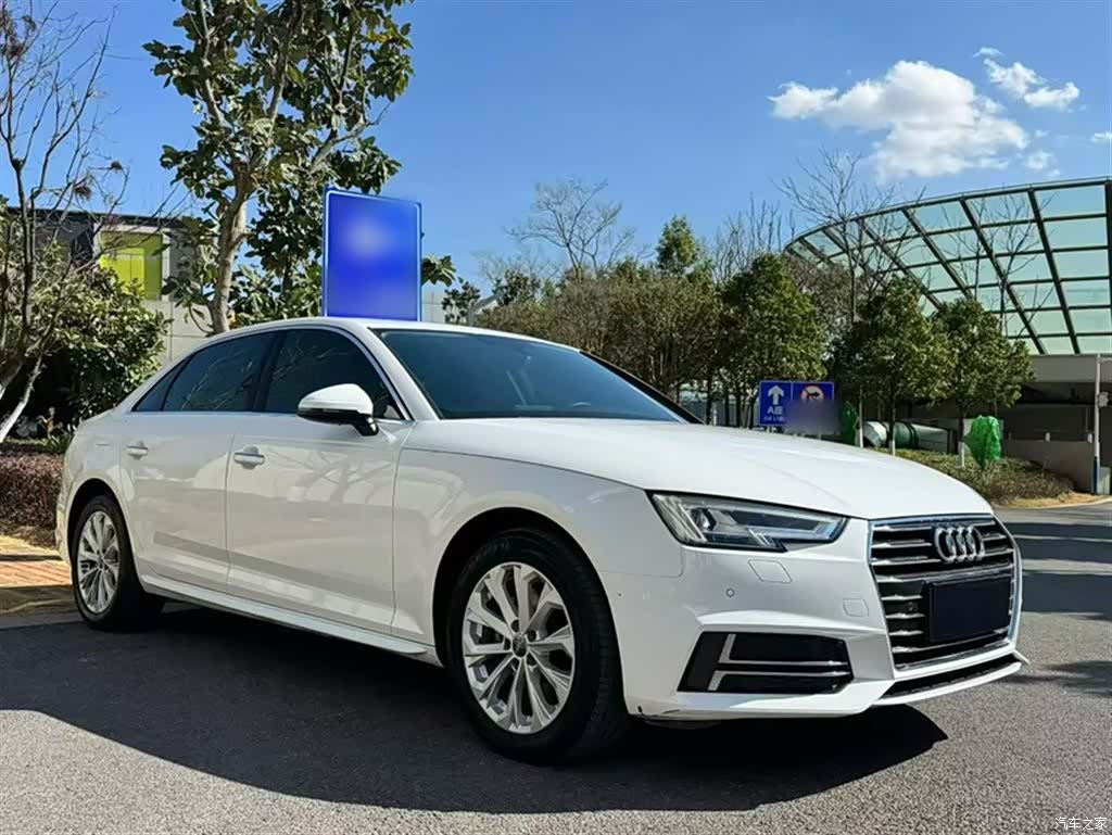 Audi A4L, 2020 4