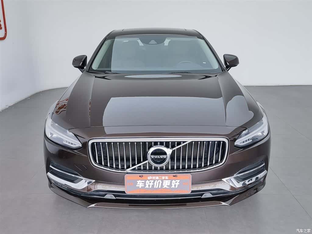 Volvo S90, 2020 3