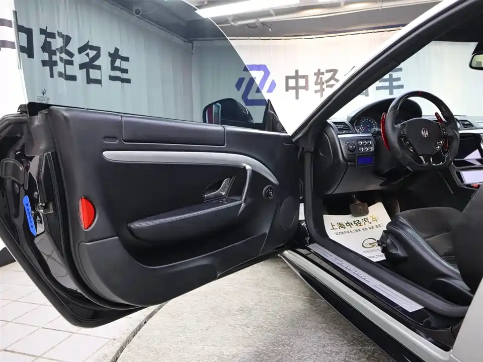 Maserati GranTurismo