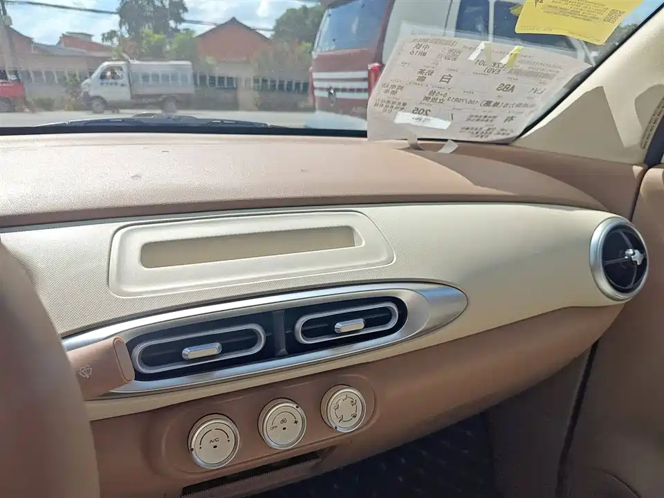 Wuling Hongguang MINIEV