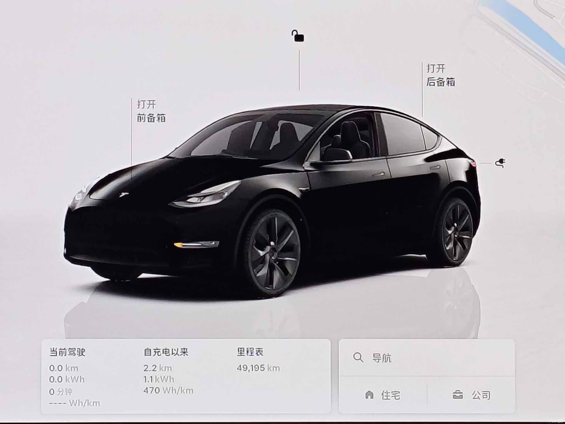 Tesla Model Y, 2023 11