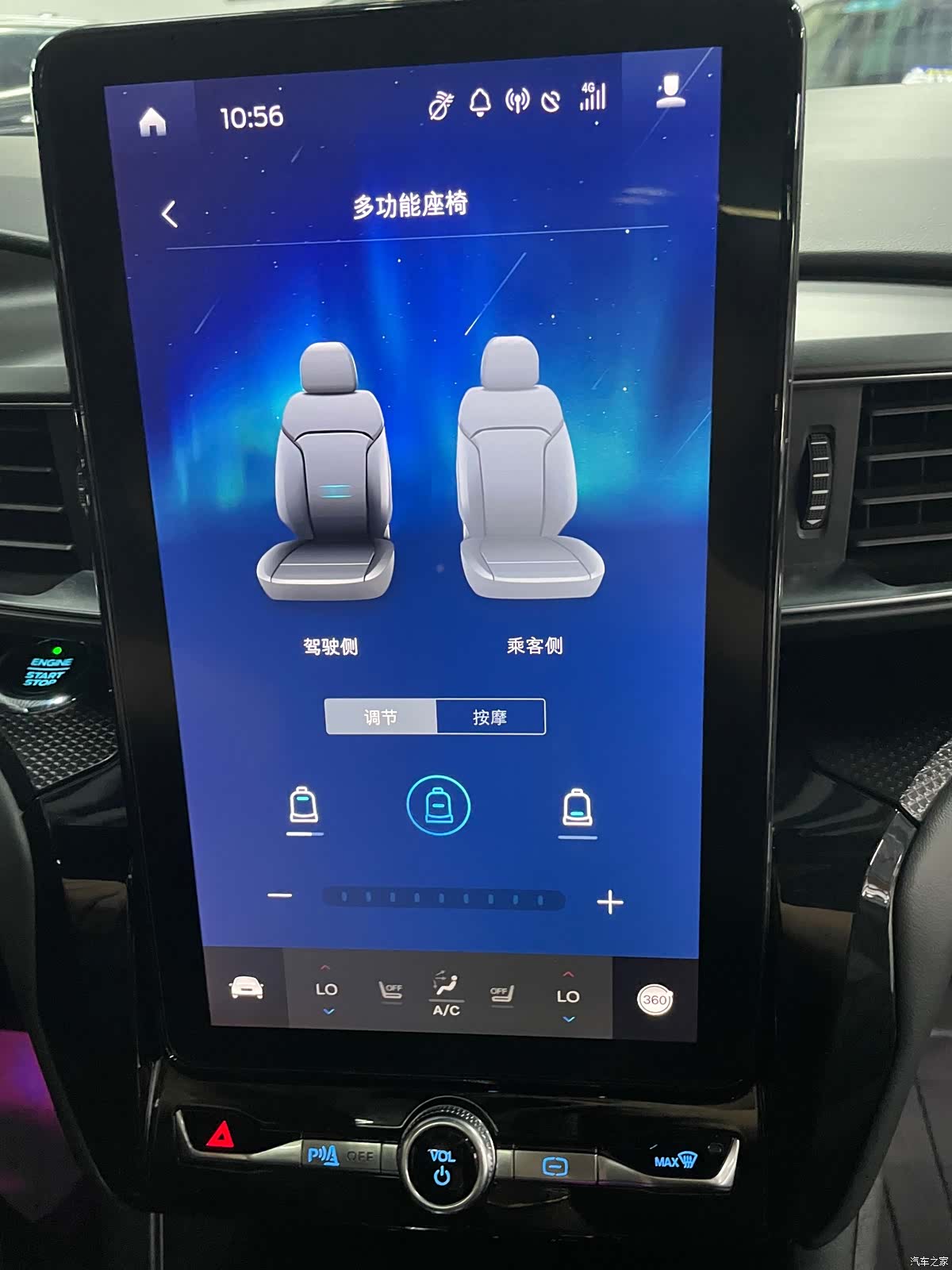 Ford Explorer, 2020 20