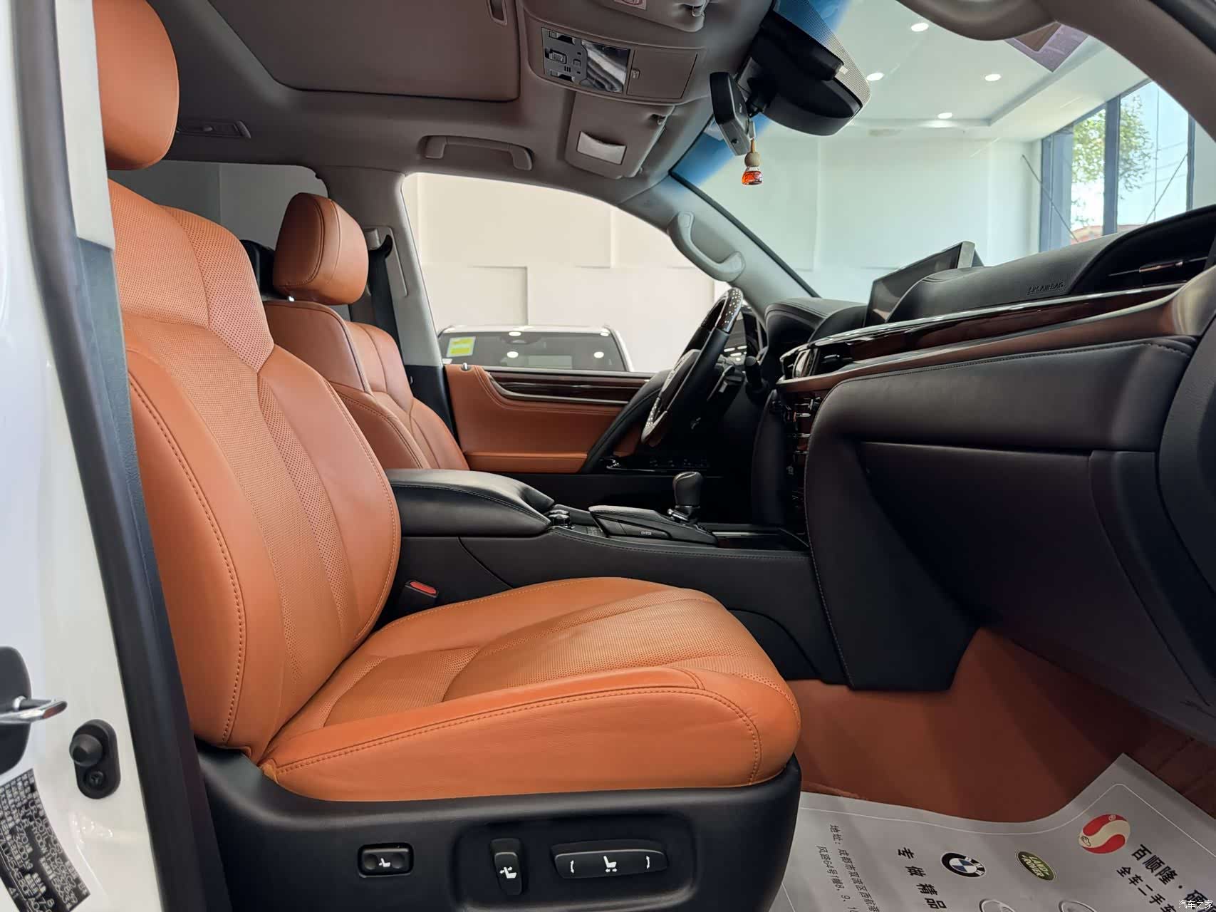 Lexus LX, 2017 11