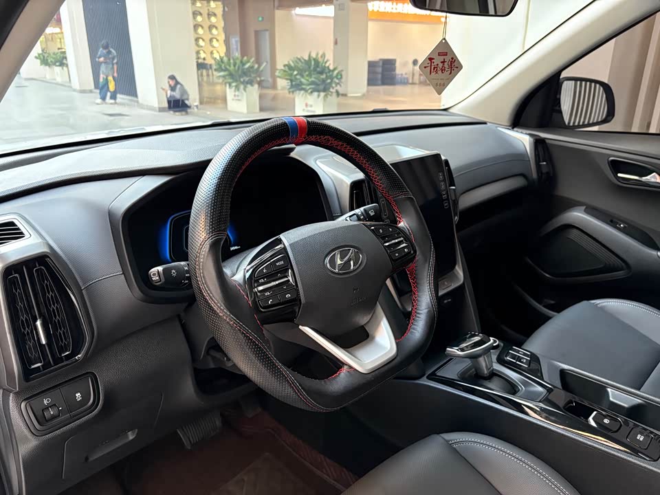 Hyundai Beijing ix35