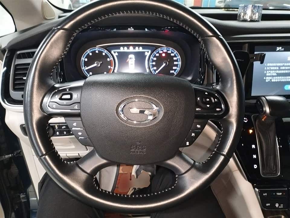 Trumpchi Trumpchi M8