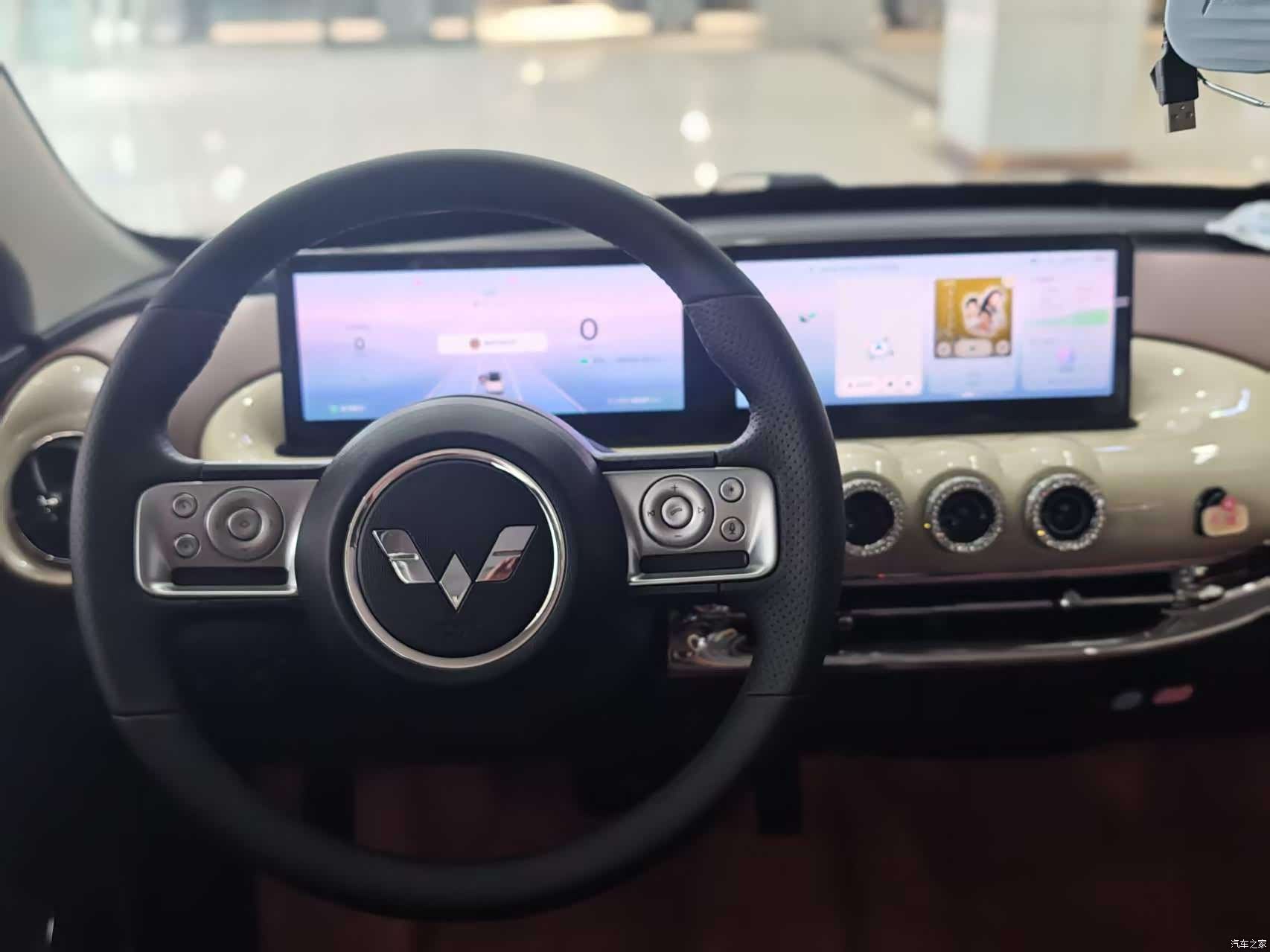 Wuling Bingo, 2023 6