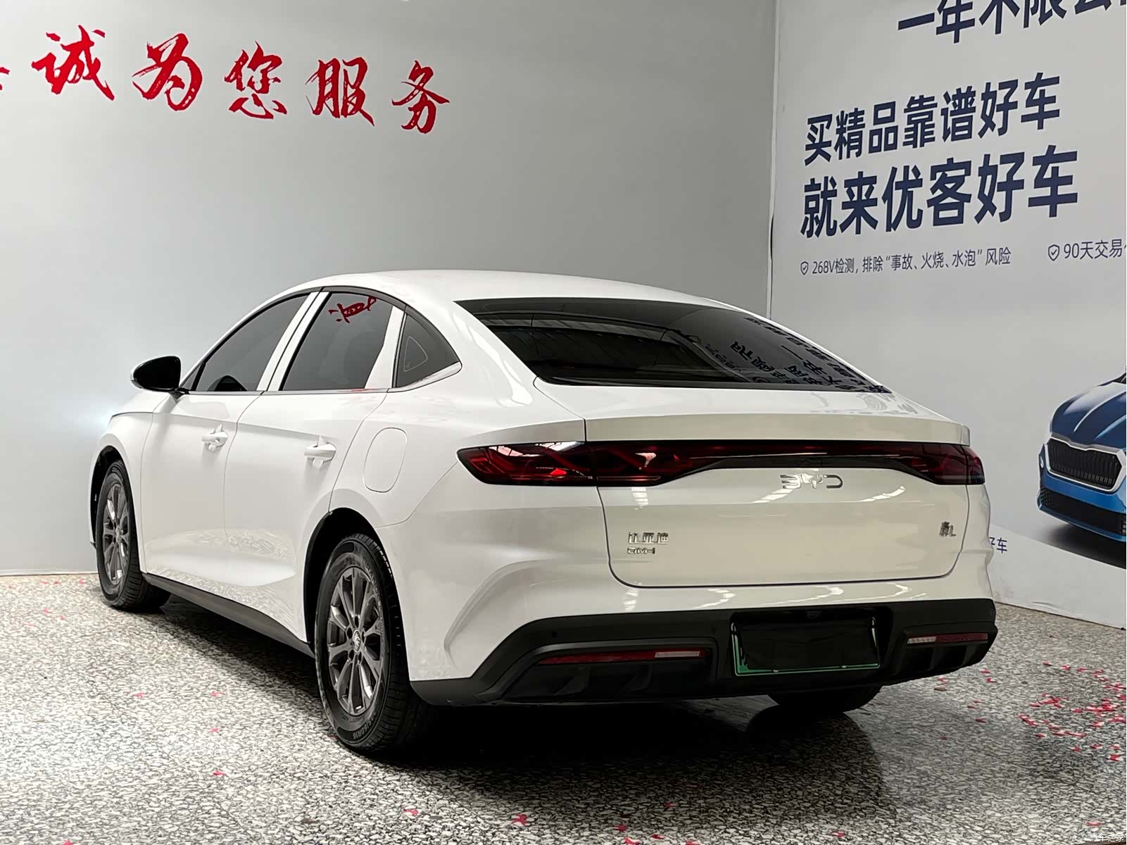 BYD Qin, 2025 15