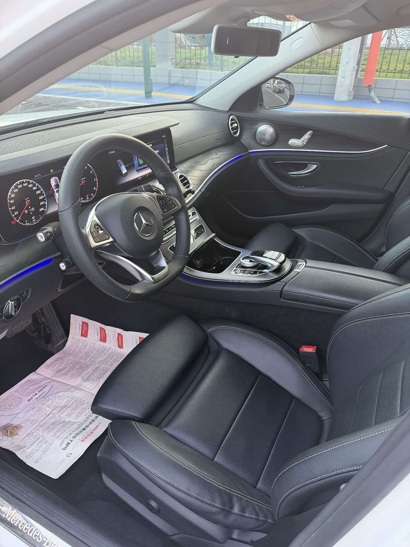 Mercedes-Benz E-Class, 2016 7