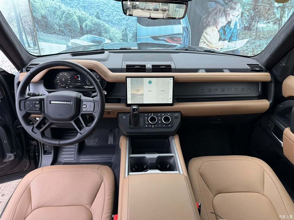 Land Rover Defender, 2025 9