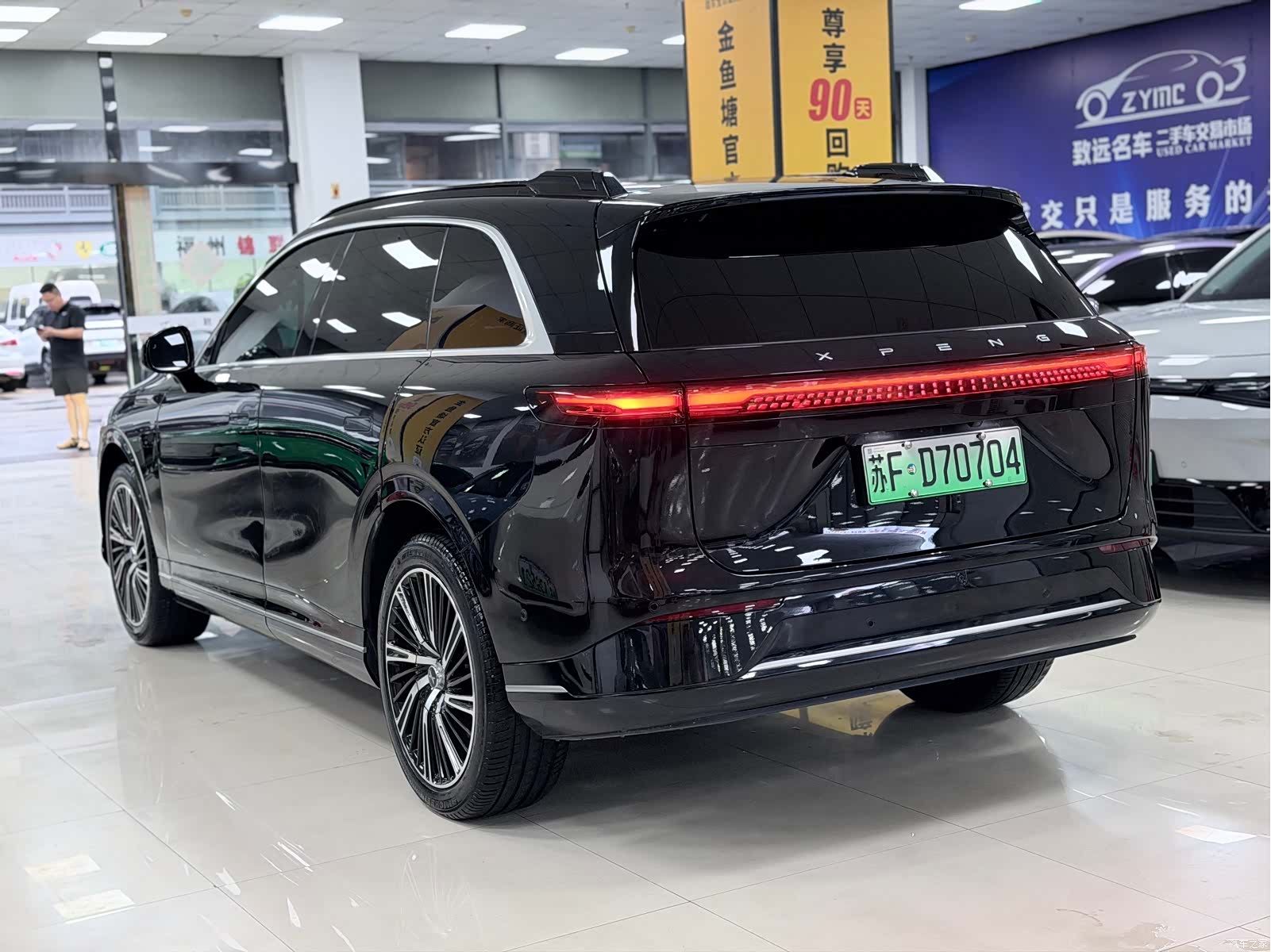 Xpeng G9, 2024 6