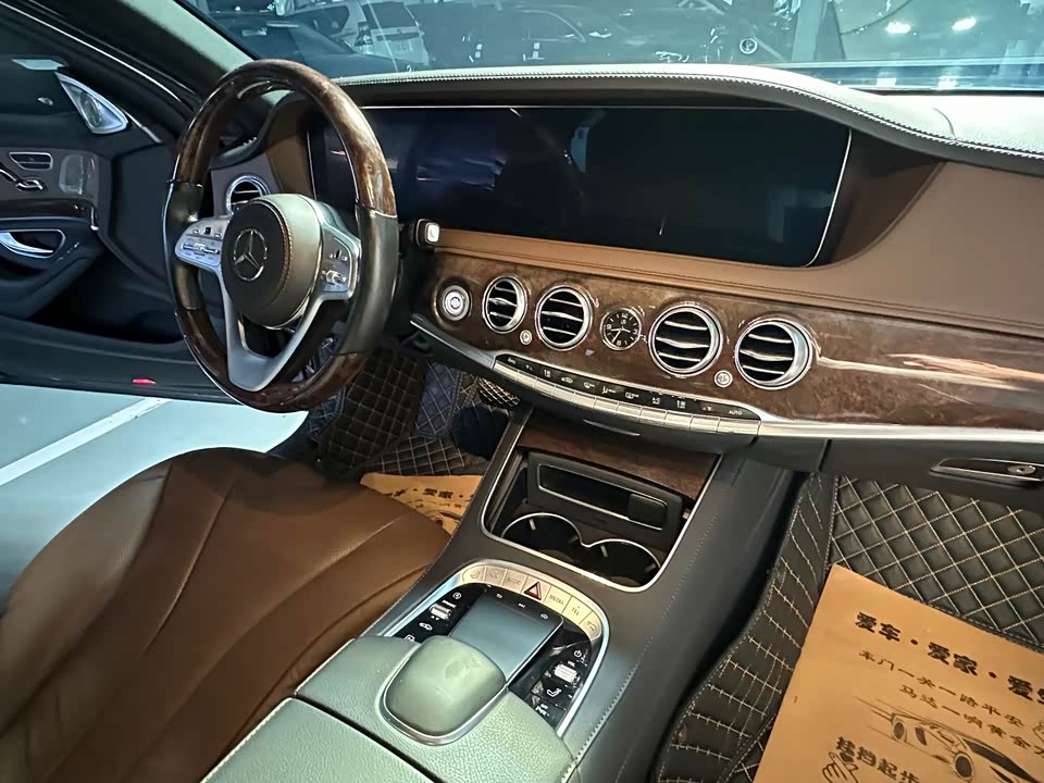 Mercedes-Benz S-class