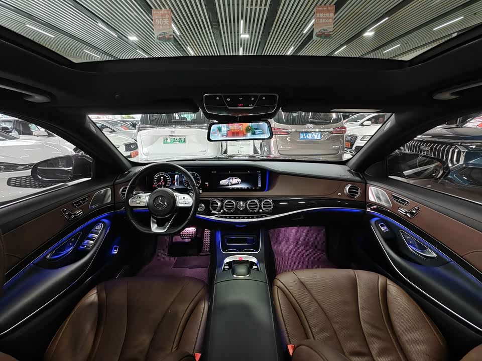 Mercedes-Benz S-class