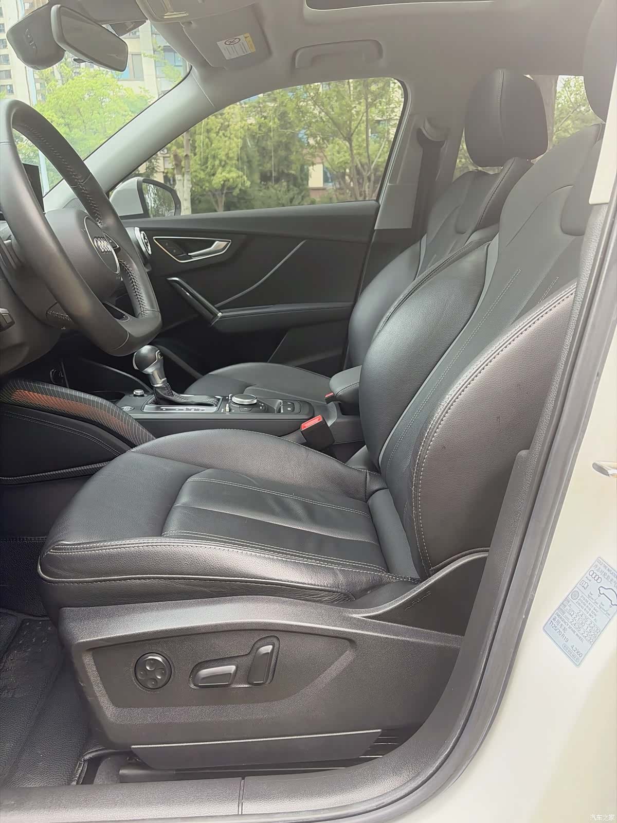 Audi Q2L, 2022 14