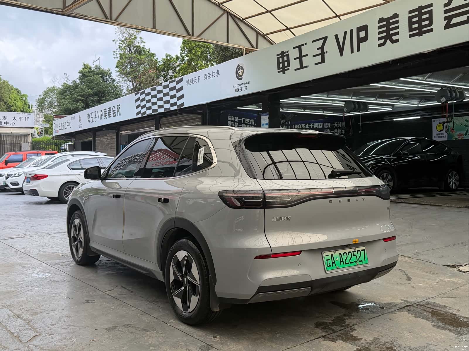 Geely Galaxy E5, 2025 7
