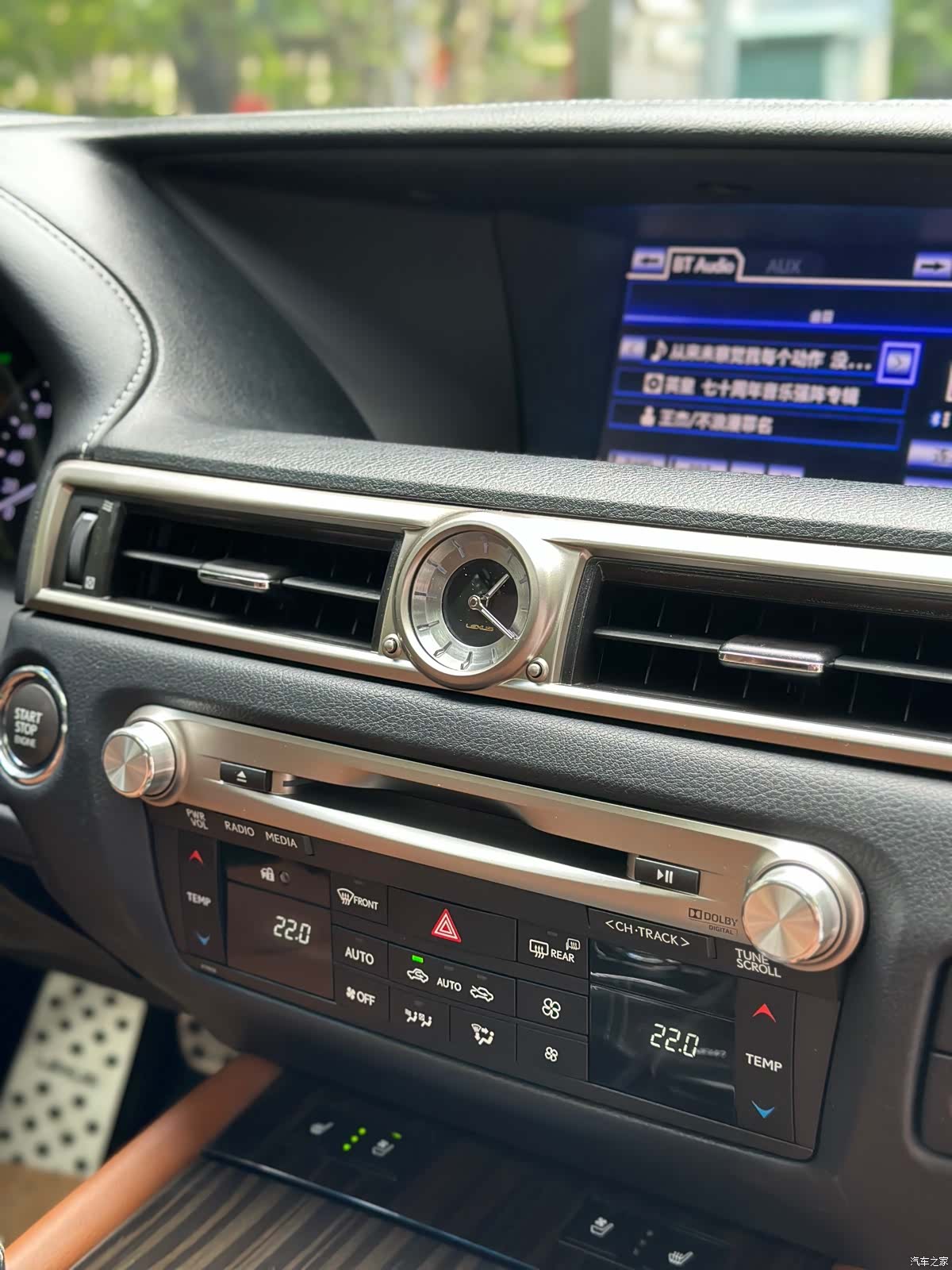 Lexus GS, 2013 23