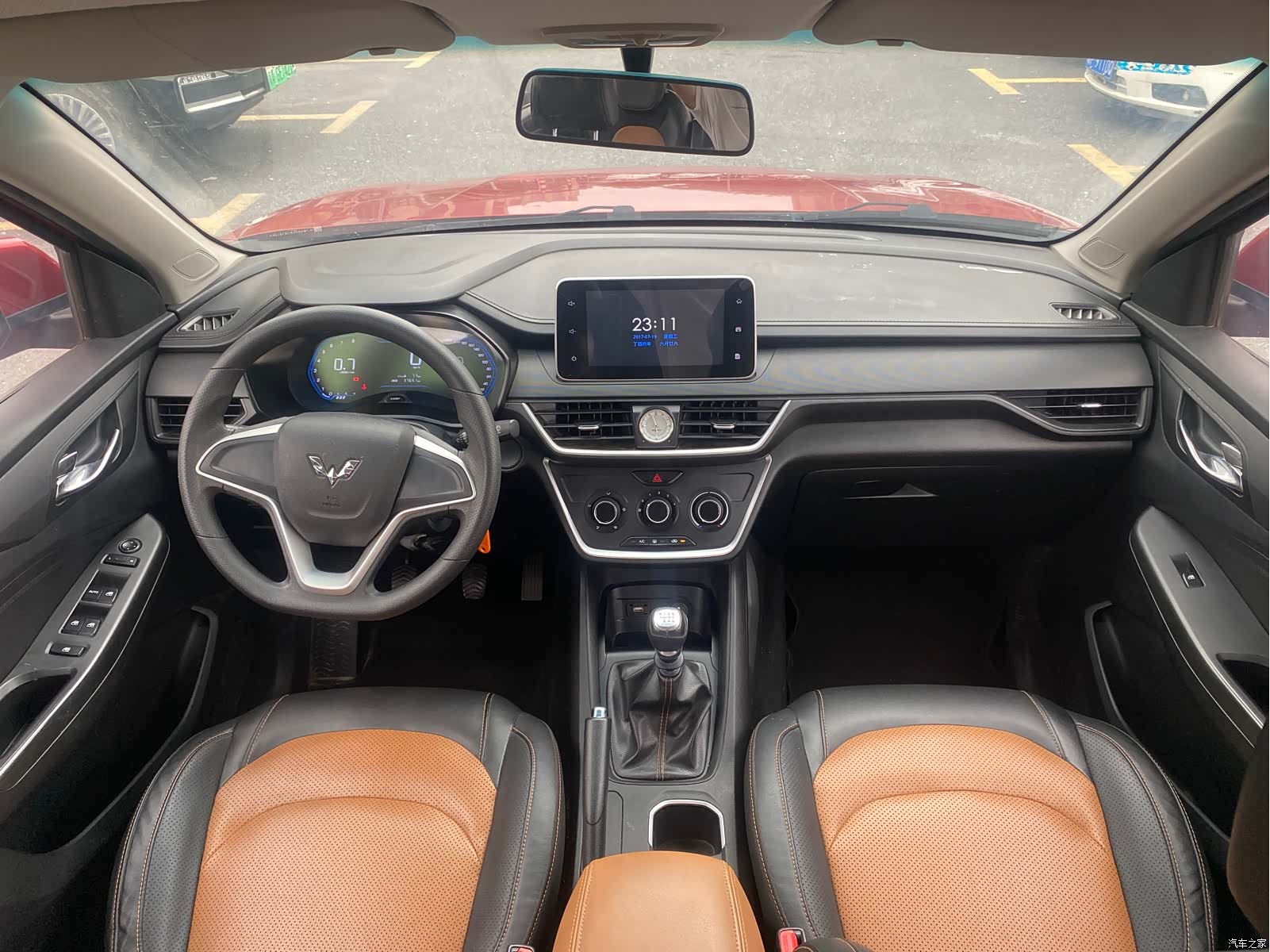 Wuling Hongguang, 2018 10