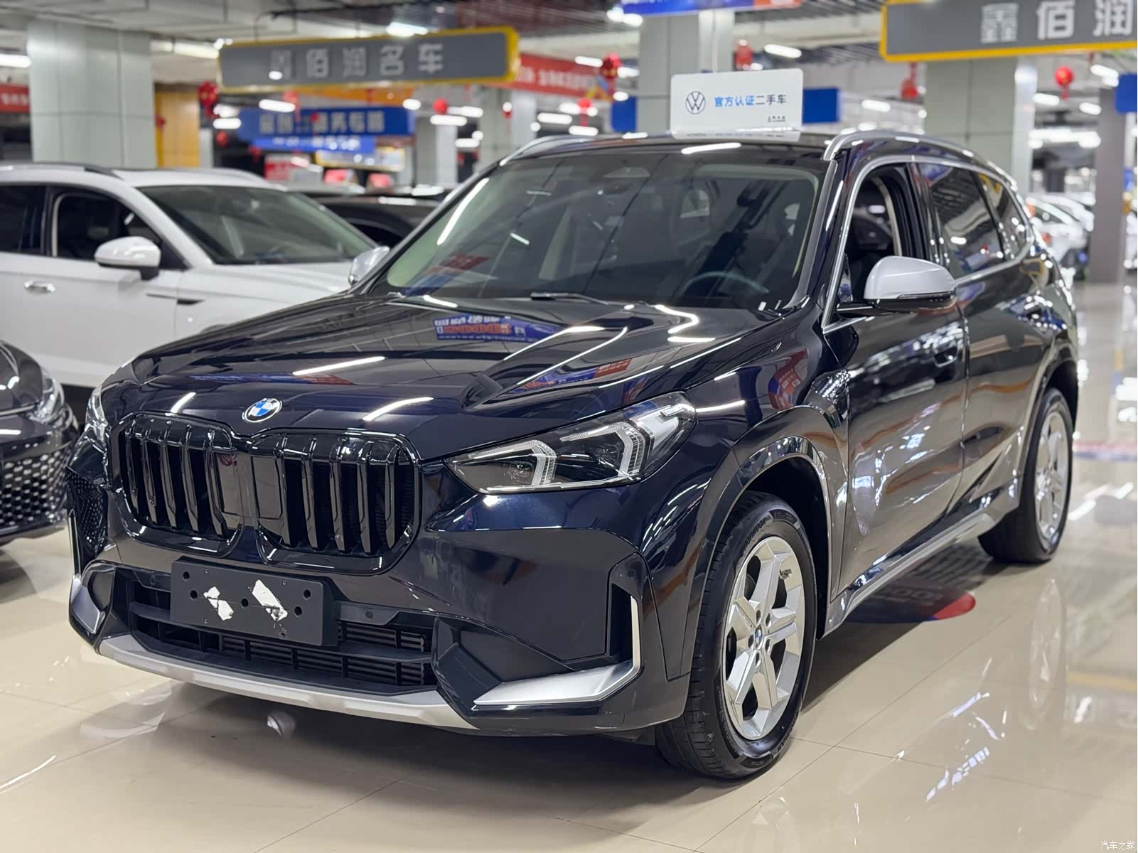 BMW X1, 2023 1