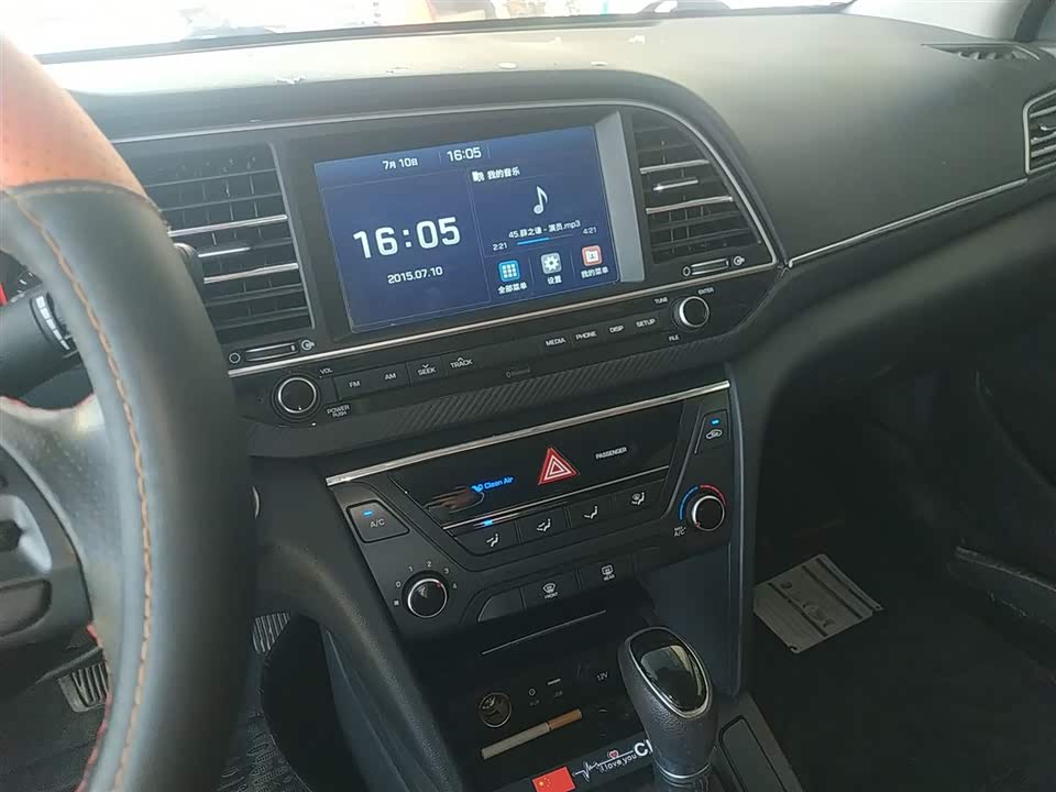 Hyundai Lead