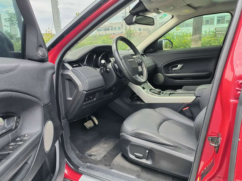 Land Rover Range Rover Aurora