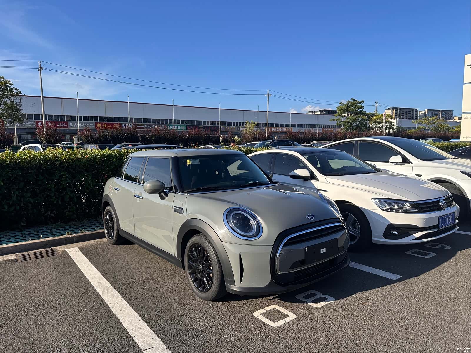 Mini ONE, 2021 3