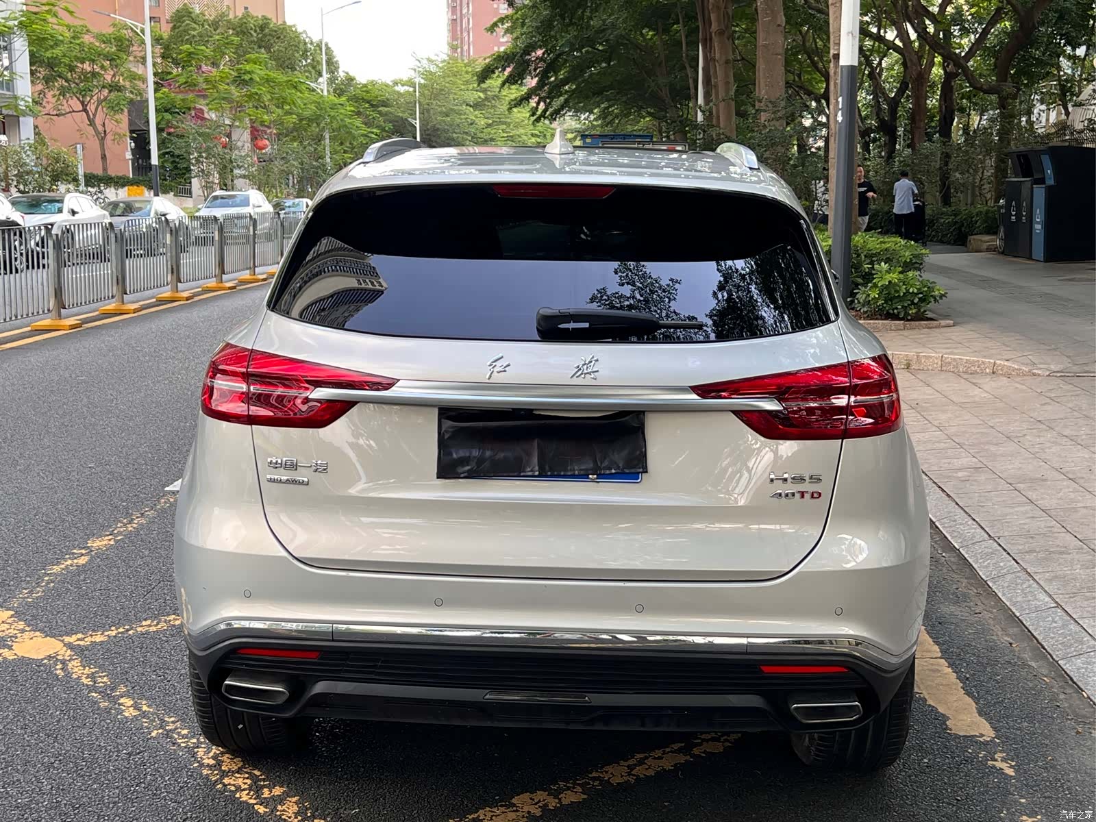 Hongqi HS5, 2022 8