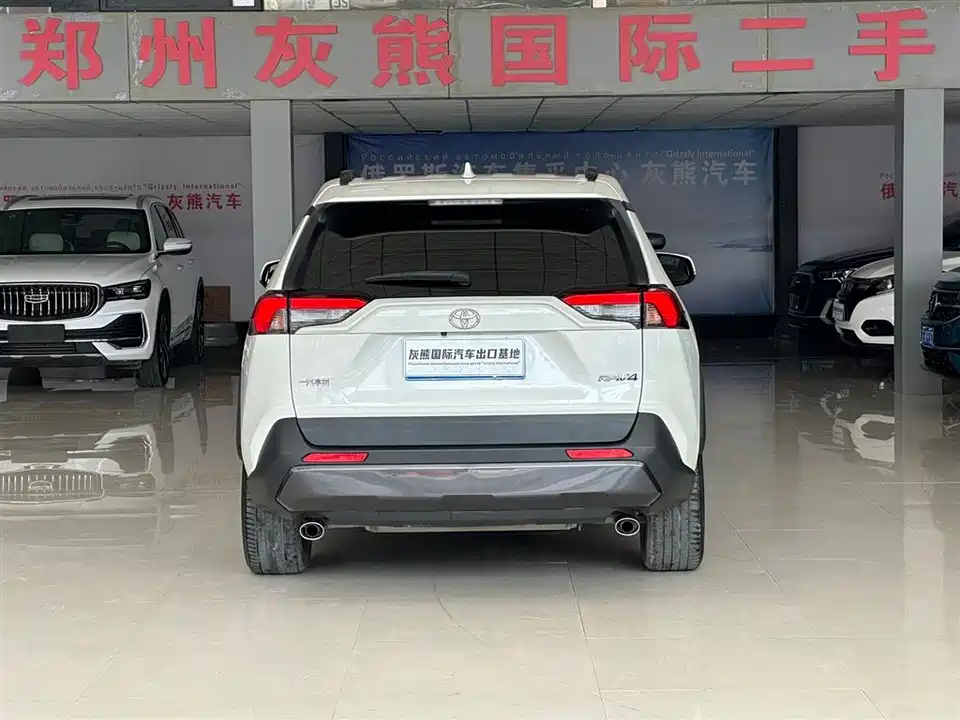 Toyota RAV4 Rongfang