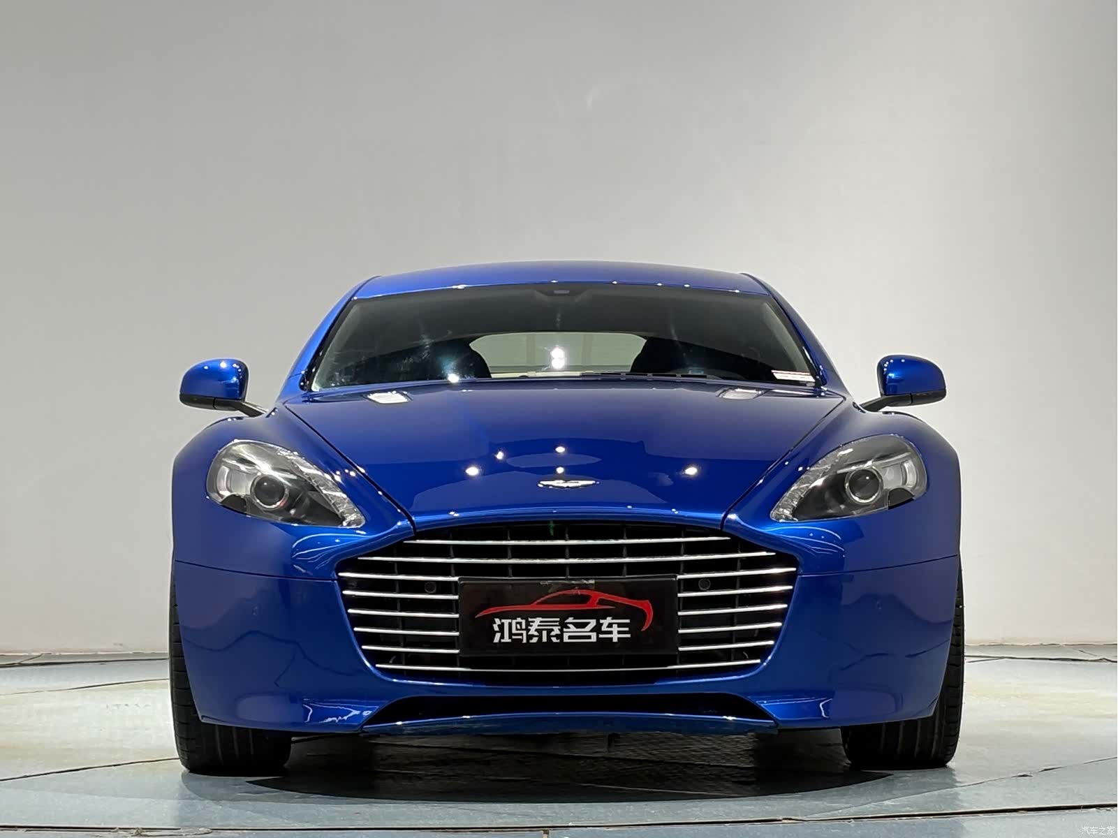 Aston Martin Rapide, 2017 3