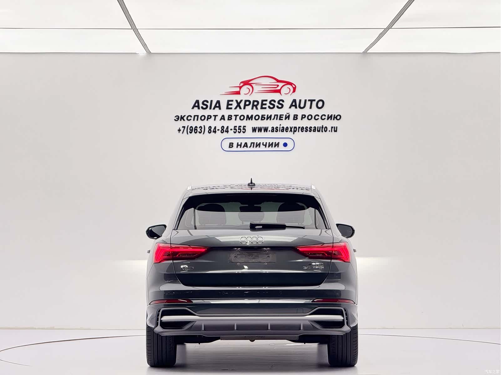 Audi Q3, 2022 все фото
