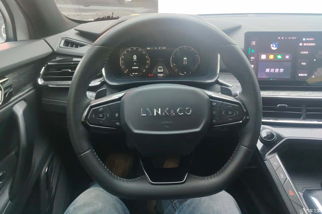 Lynk & Co 02, 2023 15