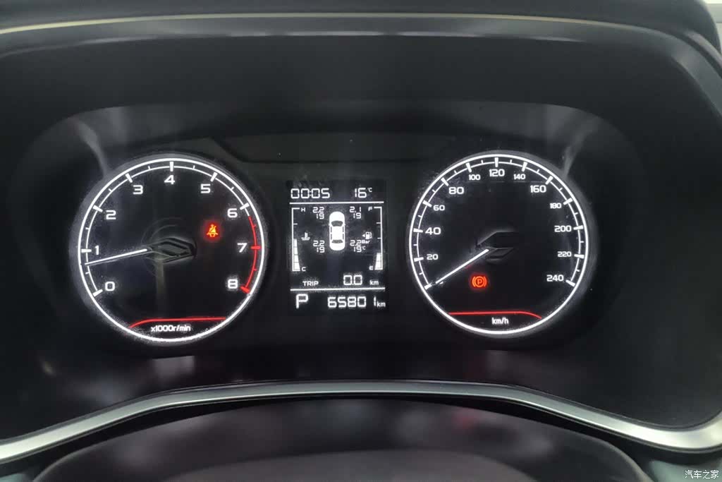 Geely Emgrand, 2023 14