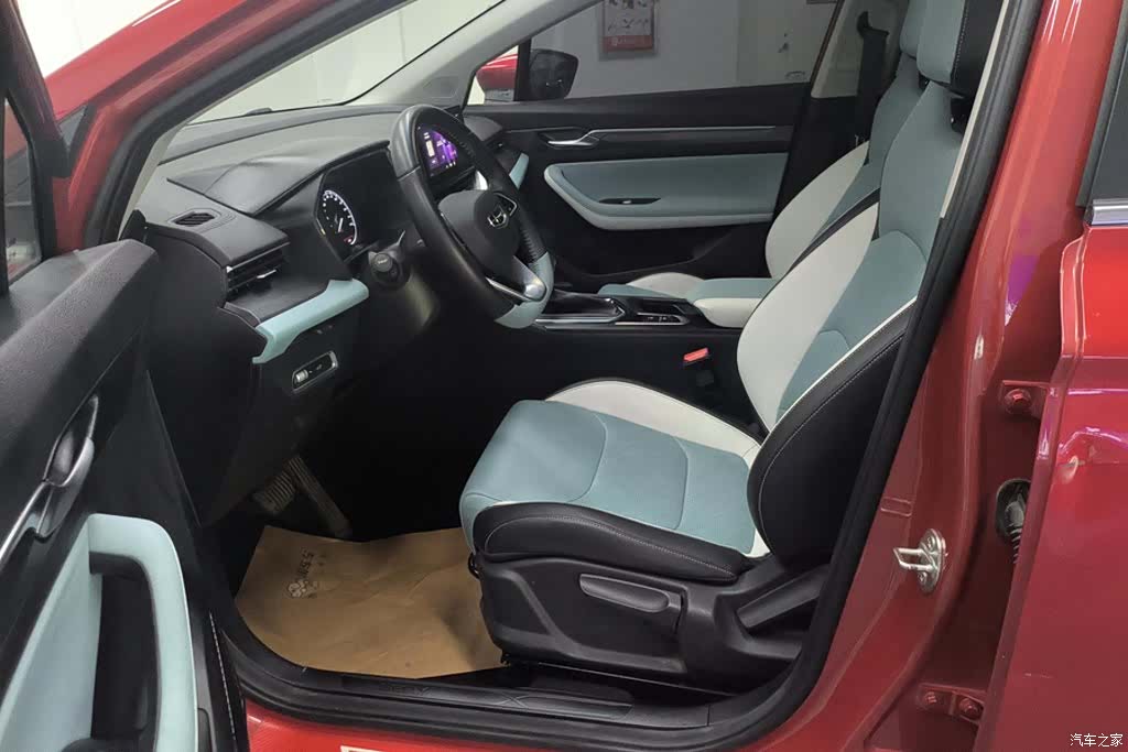 Geely Emgrand, 2023 9