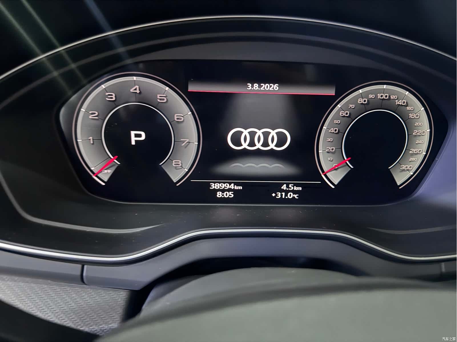 Audi Q5L, 2024 12
