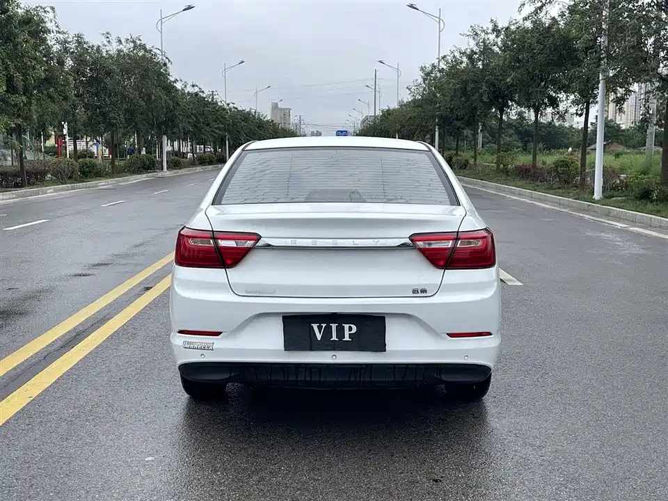 Geely Vision