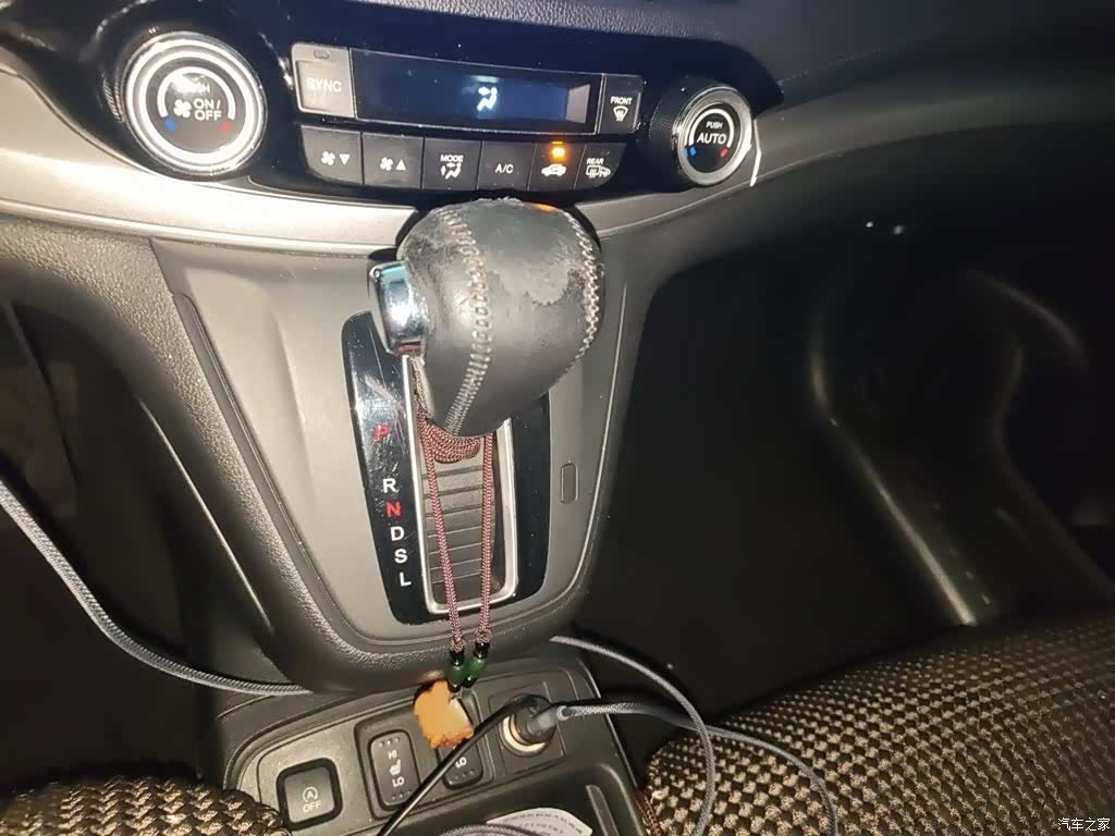 Honda CR-V, 2016 7