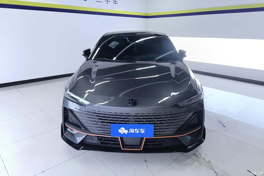 Changan UNI-V, 2023 2