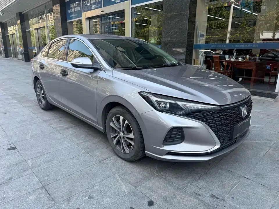 Changan Yidong