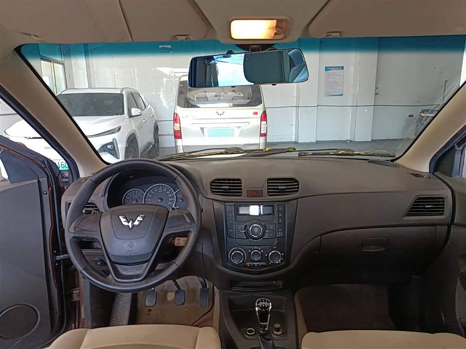 Wuling Wuling Hongguang