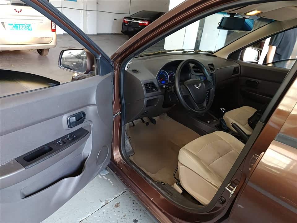 Wuling Wuling Hongguang