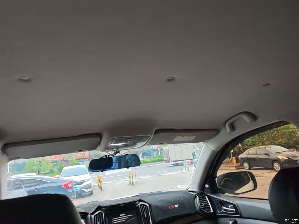 Changan CX70, 2019 8