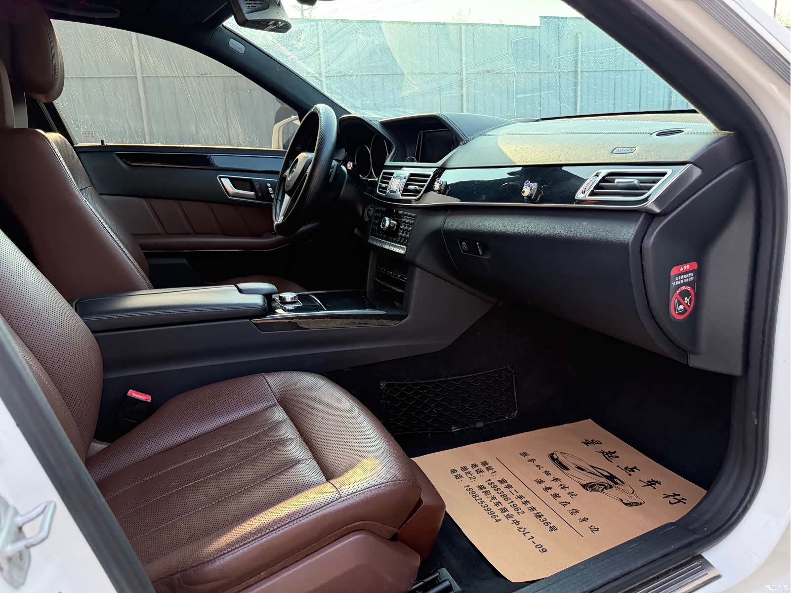 Mercedes-Benz E-Class, 2014 25