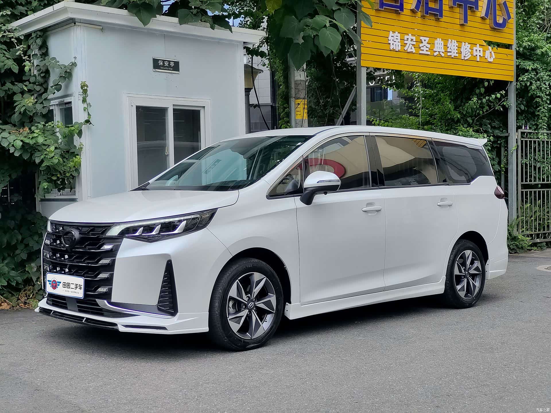 Trumpchi M6, 2023 1
