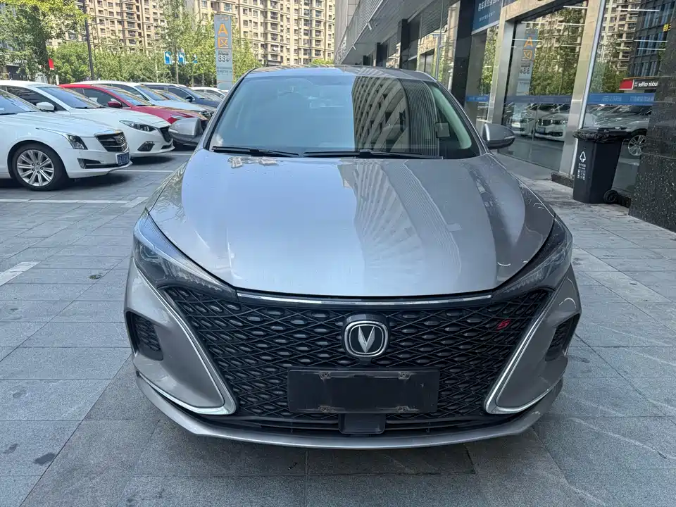 Changan Yidong